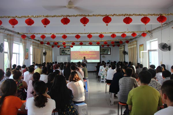 008PG国际(中国集团)-官方网站