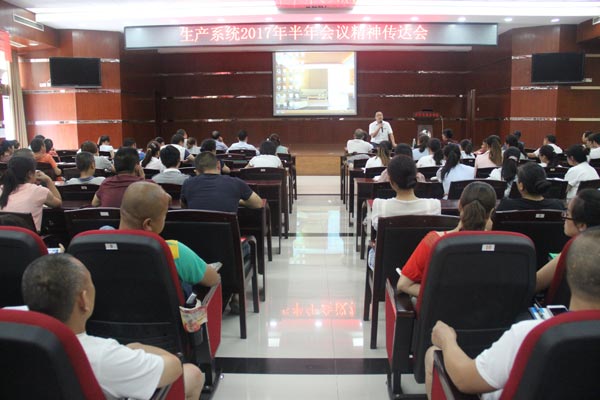 008PG国际(中国集团)-官方网站