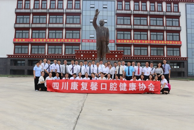 008PG国际(中国集团)-官方网站