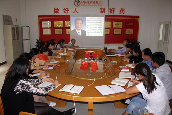 008PG国际(中国集团)-官方网站