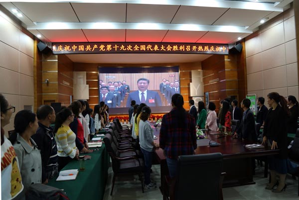 008PG国际(中国集团)-官方网站