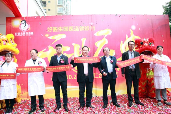 008PG国际(中国集团)-官方网站