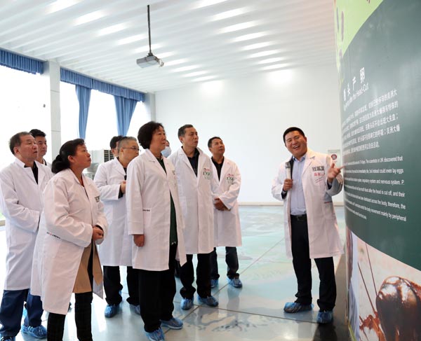 008PG国际(中国集团)-官方网站