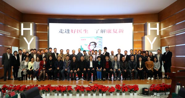 008PG国际(中国集团)-官方网站