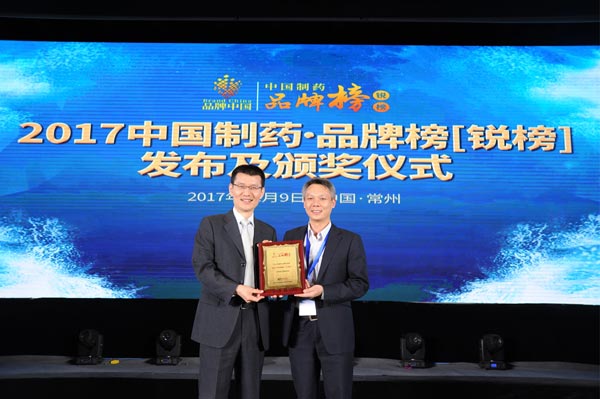 008PG国际(中国集团)-官方网站