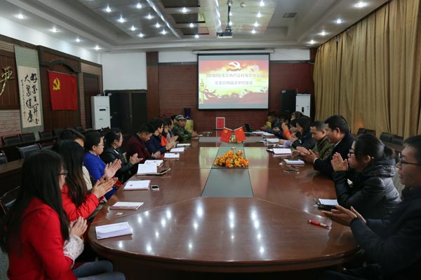 008PG国际(中国集团)-官方网站