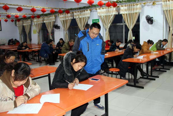 008PG国际(中国集团)-官方网站