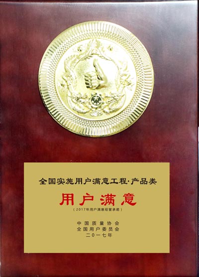 008PG国际(中国集团)-官方网站