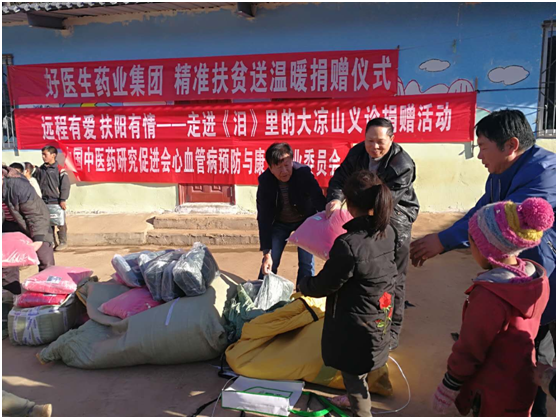 008PG国际(中国集团)-官方网站