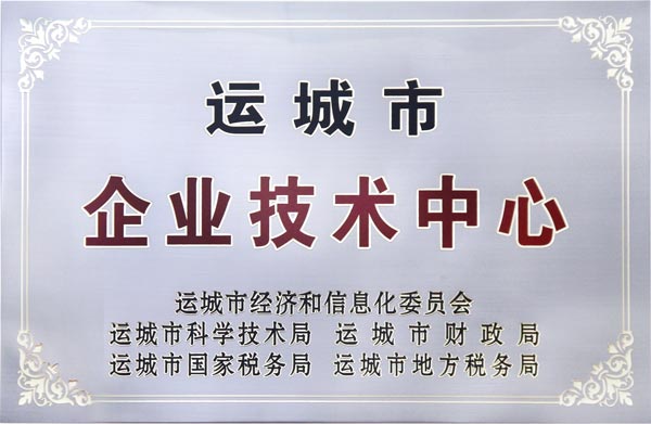 008PG国际(中国集团)-官方网站