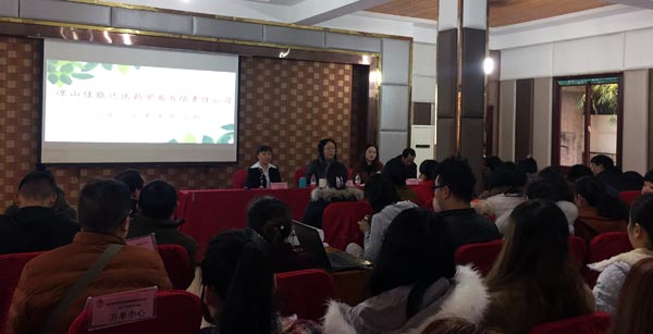 008PG国际(中国集团)-官方网站