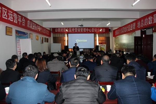 008PG国际(中国集团)-官方网站