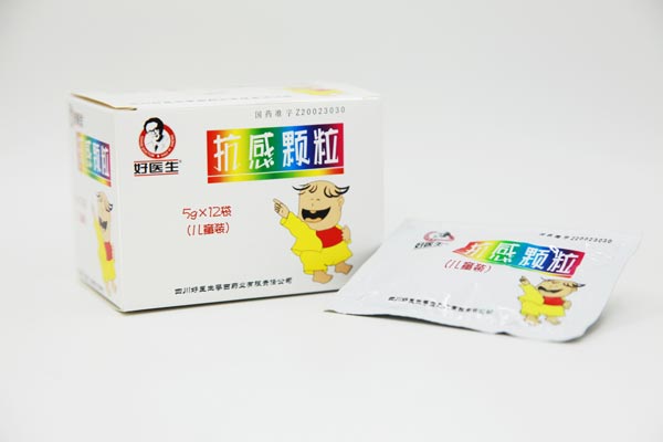 008PG国际(中国集团)-官方网站