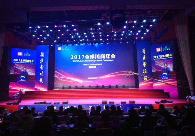 008PG国际(中国集团)-官方网站