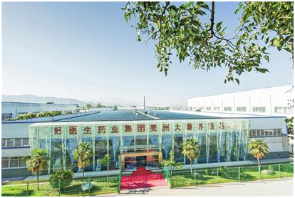 008PG国际(中国集团)-官方网站