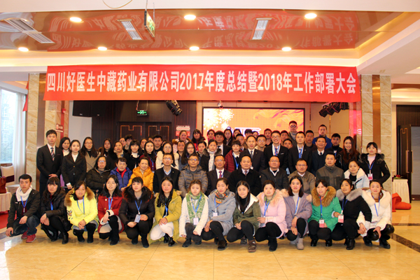 008PG国际(中国集团)-官方网站