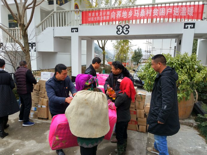 008PG国际(中国集团)-官方网站