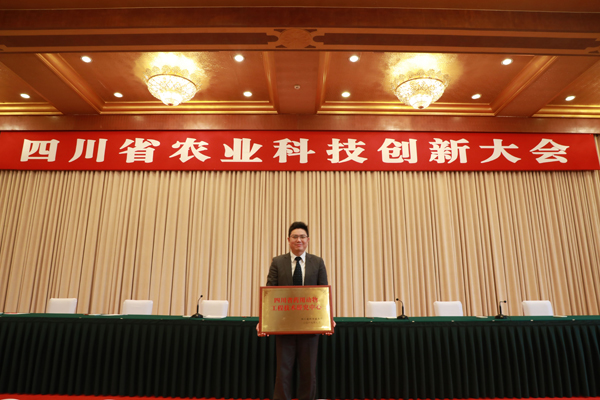 008PG国际(中国集团)-官方网站