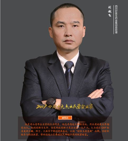 008PG国际(中国集团)-官方网站