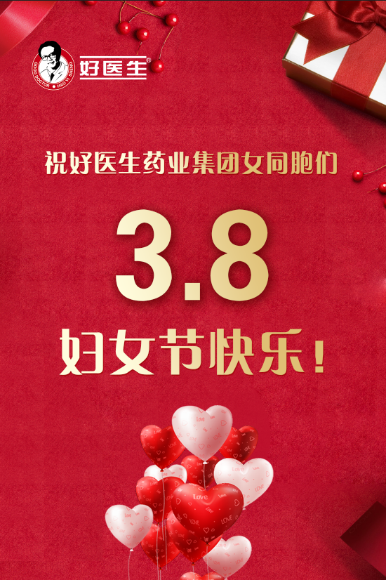 008PG国际(中国集团)-官方网站