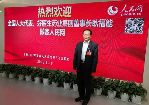 008PG国际(中国集团)-官方网站