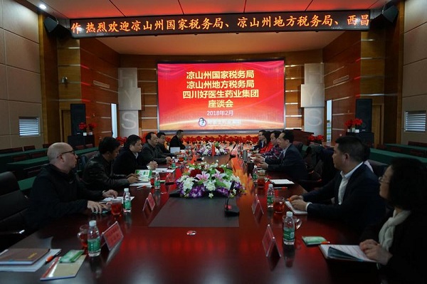 008PG国际(中国集团)-官方网站