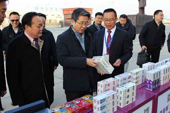 008PG国际(中国集团)-官方网站