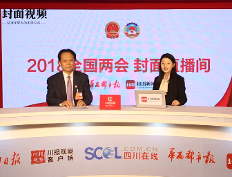 008PG国际(中国集团)-官方网站