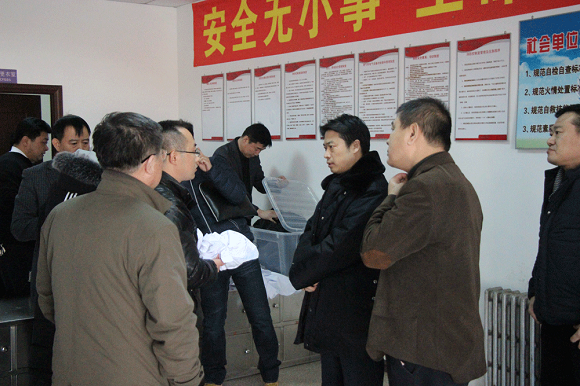 008PG国际(中国集团)-官方网站