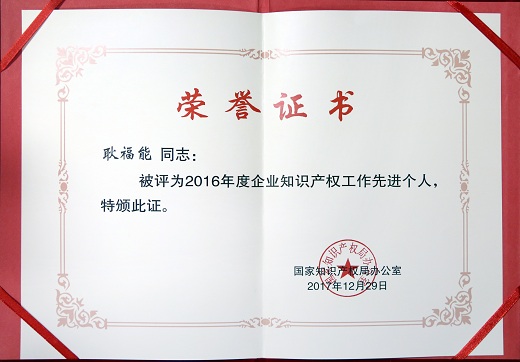 008PG国际(中国集团)-官方网站