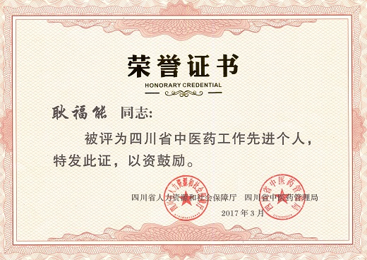 008PG国际(中国集团)-官方网站