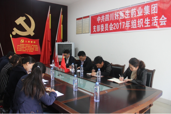 008PG国际(中国集团)-官方网站