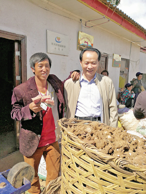 008PG国际(中国集团)-官方网站