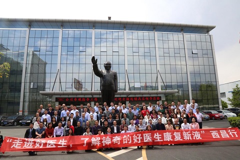 008PG国际(中国集团)-官方网站