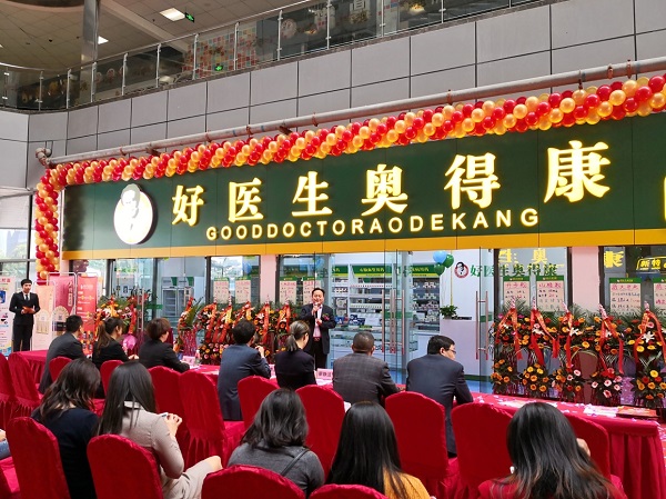 008PG国际(中国集团)-官方网站