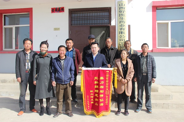 008PG国际(中国集团)-官方网站