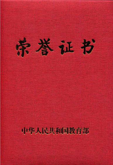 008PG国际(中国集团)-官方网站