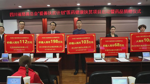 008PG国际(中国集团)-官方网站