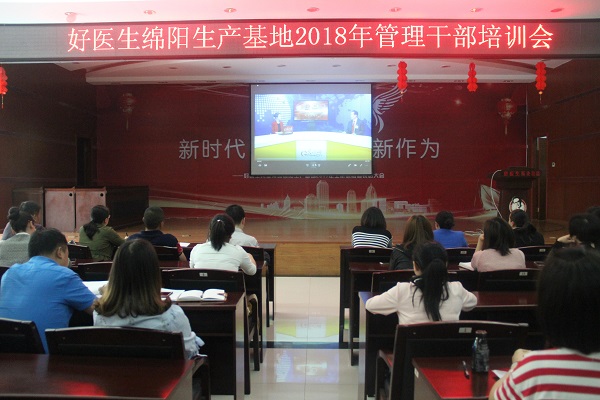 008PG国际(中国集团)-官方网站