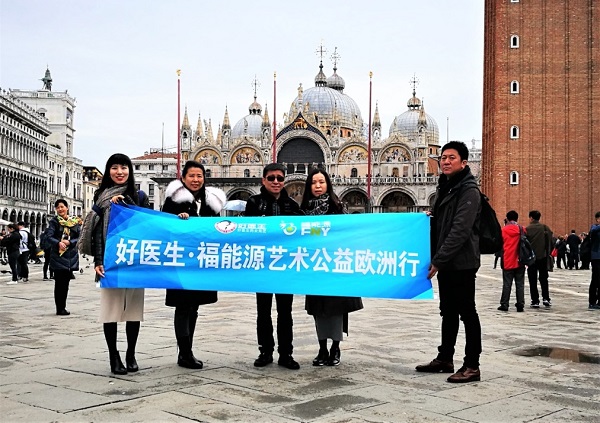 008PG国际(中国集团)-官方网站