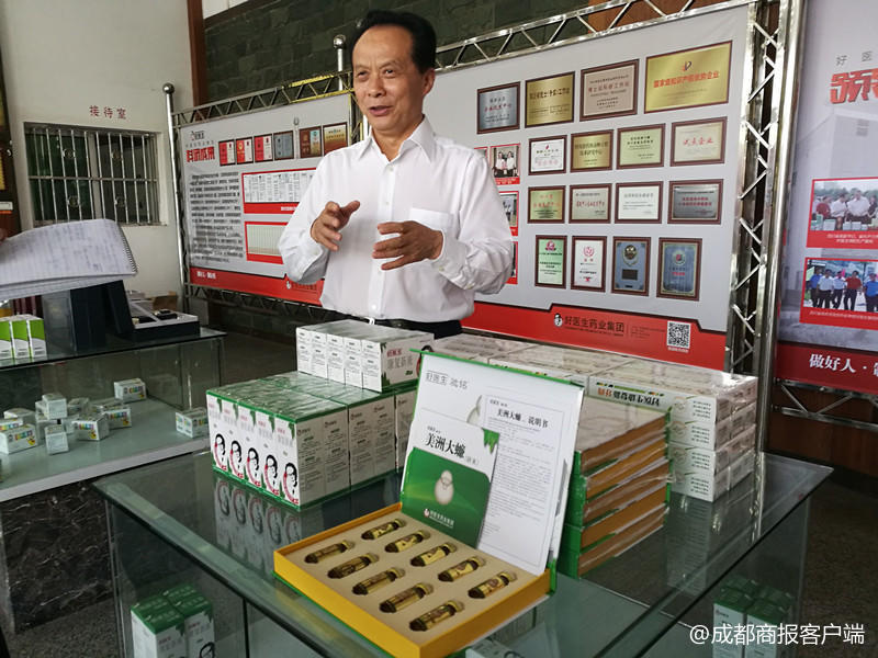 008PG国际(中国集团)-官方网站