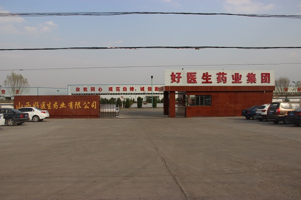 008PG国际(中国集团)-官方网站