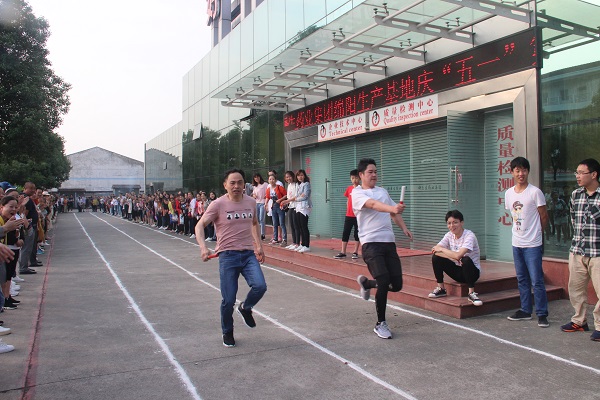 008PG国际(中国集团)-官方网站