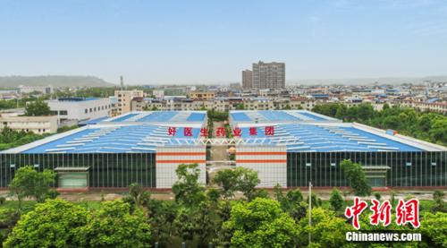 008PG国际(中国集团)-官方网站