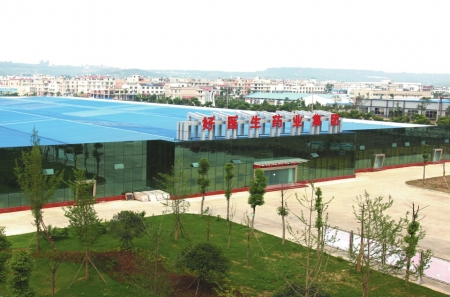 008PG国际(中国集团)-官方网站