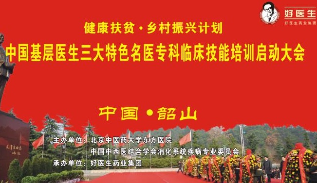 008PG国际(中国集团)-官方网站