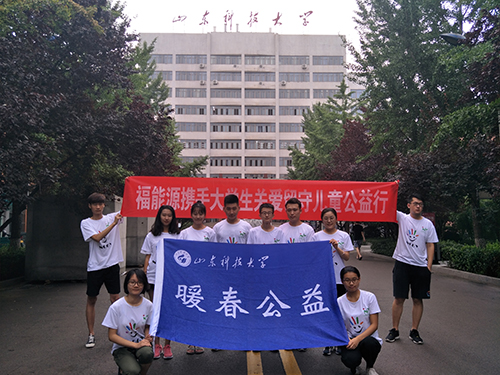 008PG国际(中国集团)-官方网站