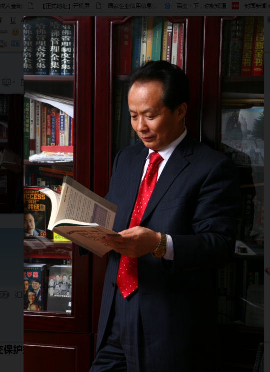 008PG国际(中国集团)-官方网站