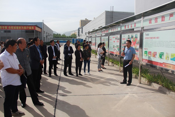 008PG国际(中国集团)-官方网站