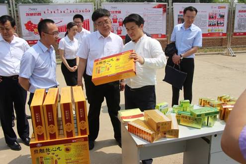 008PG国际(中国集团)-官方网站